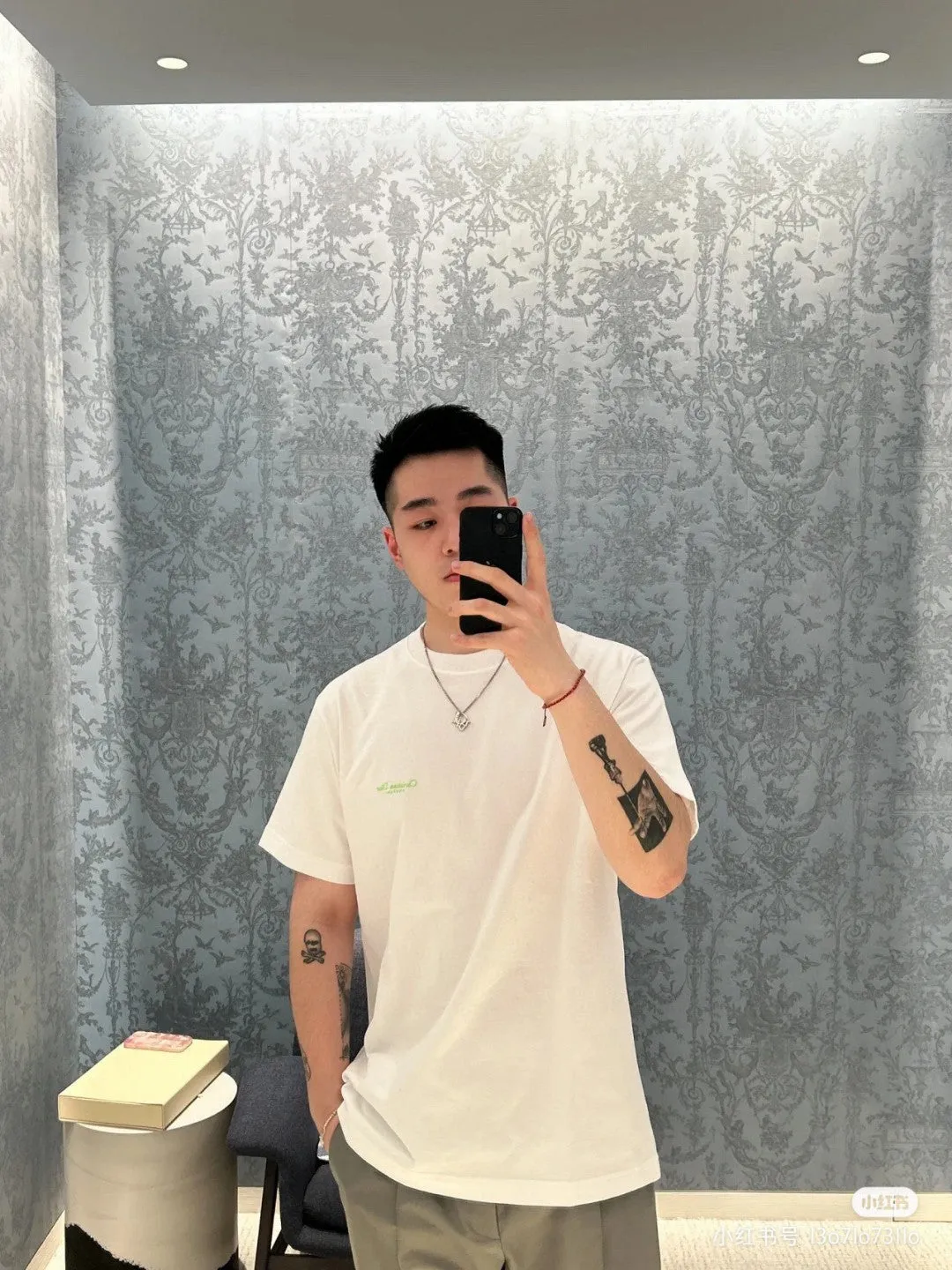 Dior Christian Dior Couture White T-Shirt