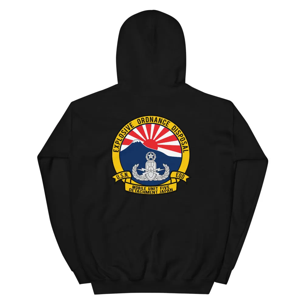 EOD Mobile Unit 5 Japan Det Unisex Hoodie