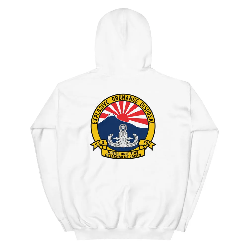 EOD Mobile Unit 5 Japan Det Unisex Hoodie