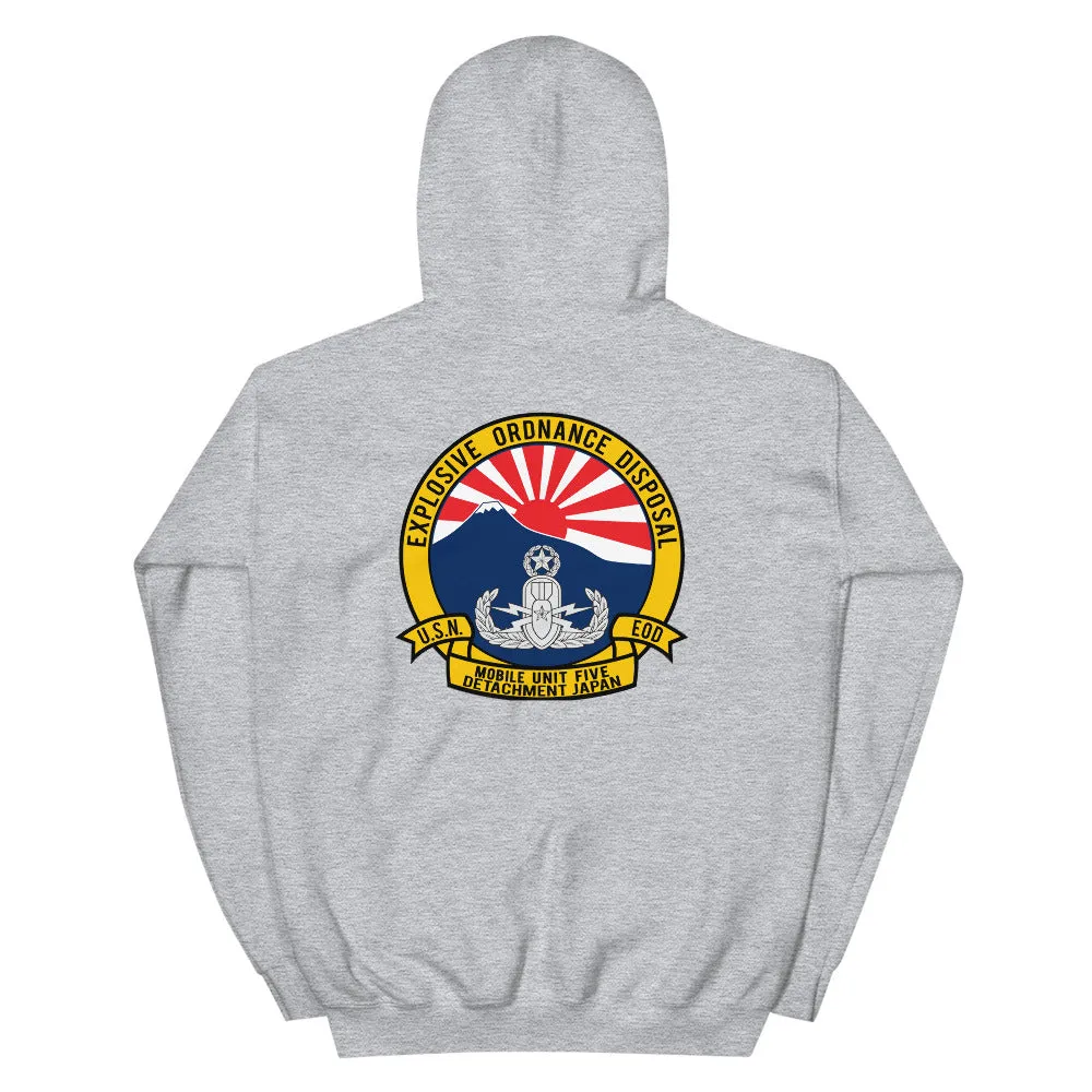 EOD Mobile Unit 5 Japan Det Unisex Hoodie