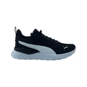 Puma Anzarun Lite Jr